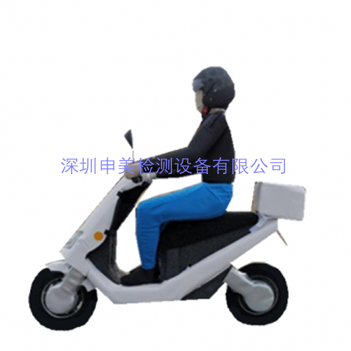 成人摩托车目标物